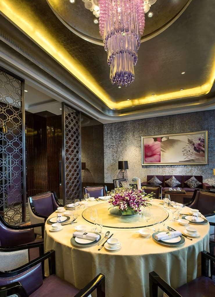 Kempinski Hotel Changsha Restaurante foto