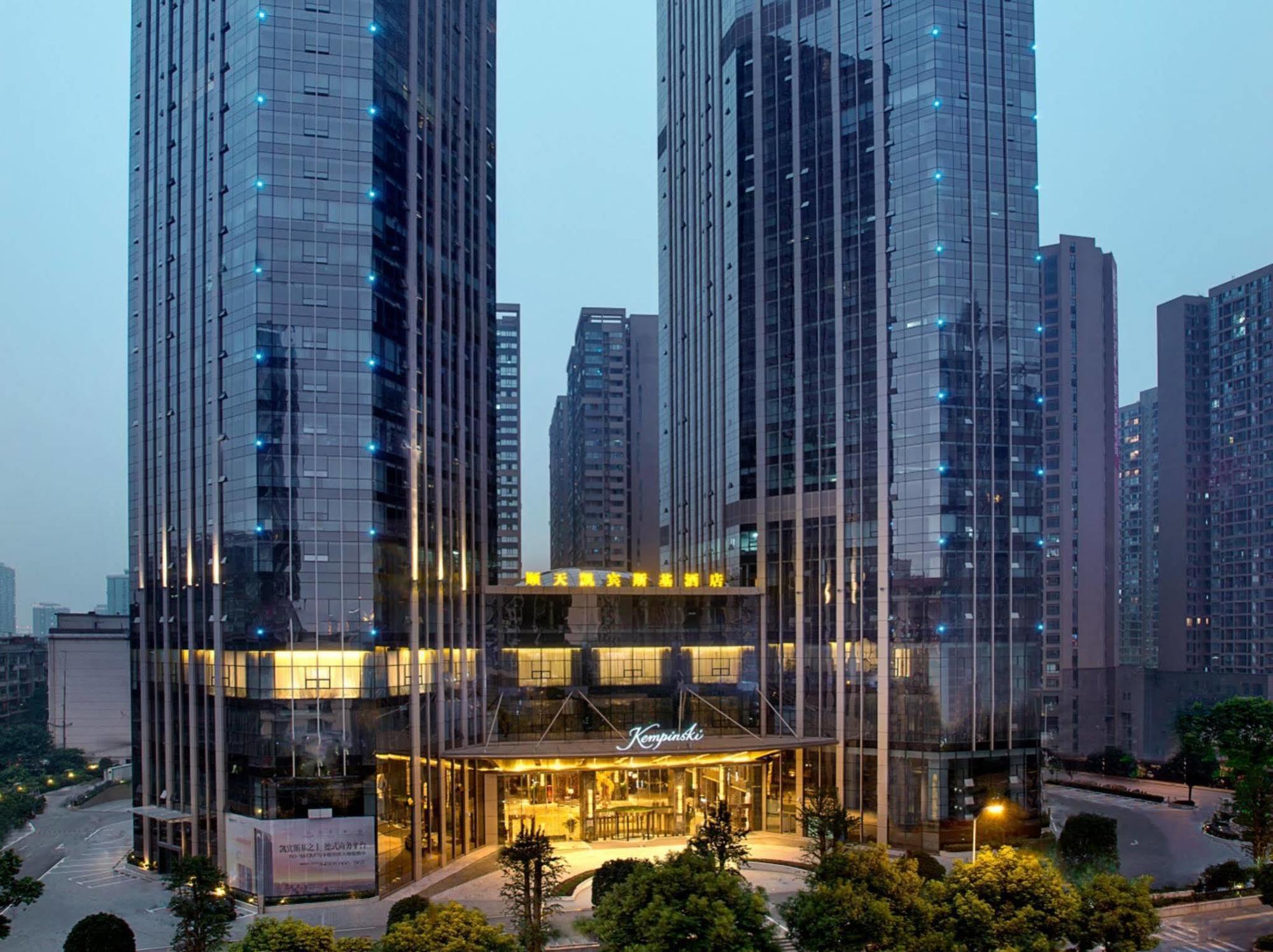 Kempinski Hotel Changsha Exterior foto